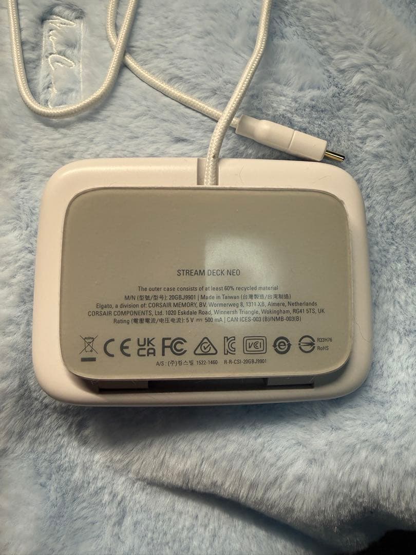 Elgato Stream Deck Neo 箱無し　ストリームデックネオ