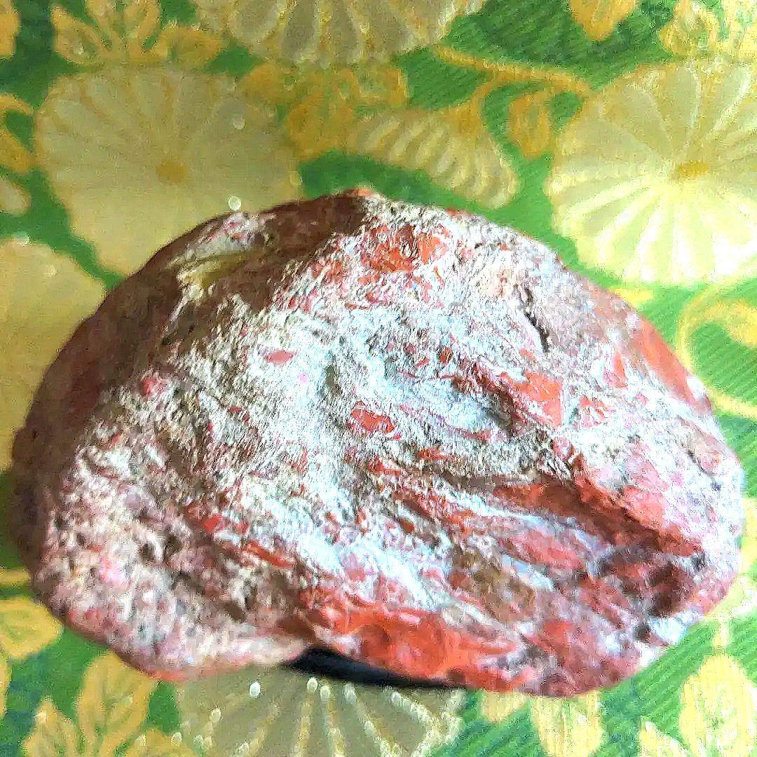 【最終価格】佐渡 赤玉石　侘庵　台座付　水石　盆石