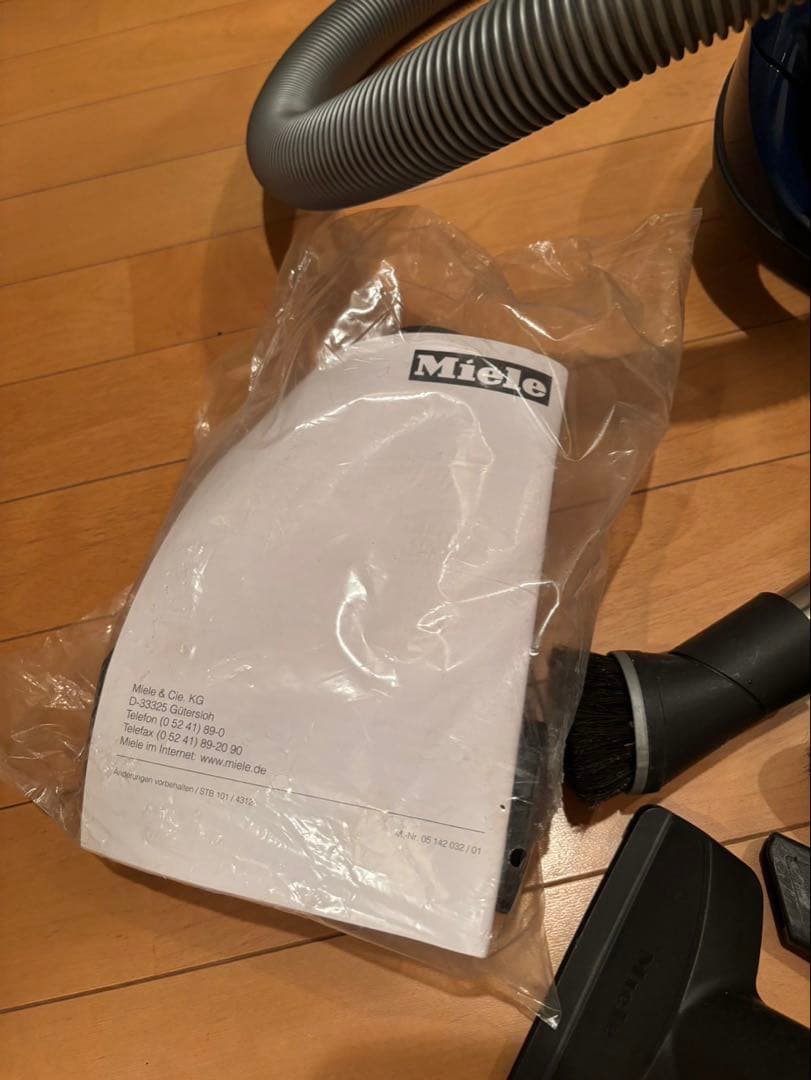 Miele Compact C2 PowerLine マイクロセット、ゴミパック