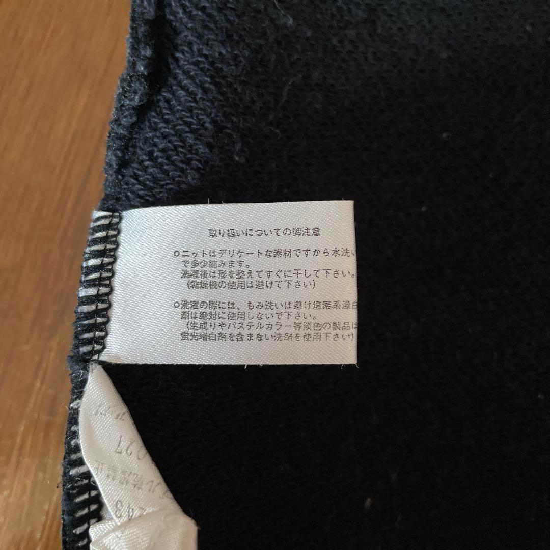 HAI SPORTING GEAR スウェット ネイビー Mサイズ