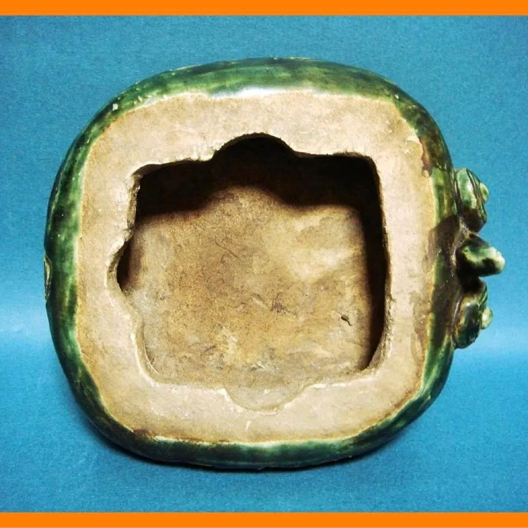 134『織部 獅子 香炉』　/骨董品 古美術 アンティーク 古玩