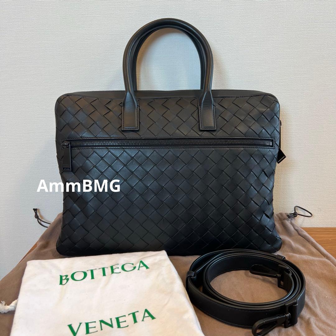 新品50万　ボッテガヴェネタ　イントレチャート ブリーフケース ビジネスバッグ