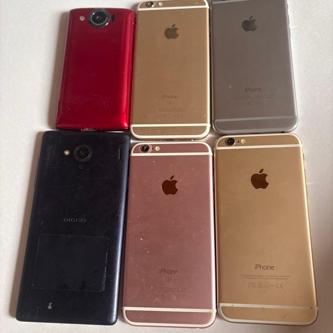 スマートフォン　iPhone本体 ６台まとめて通電できません　ジャック品