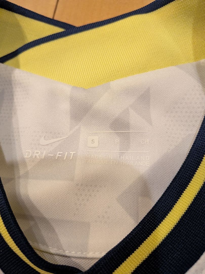 NIKE20/21トッテナム・ホットスパー ユニフォームNo．7ソン・フンミン