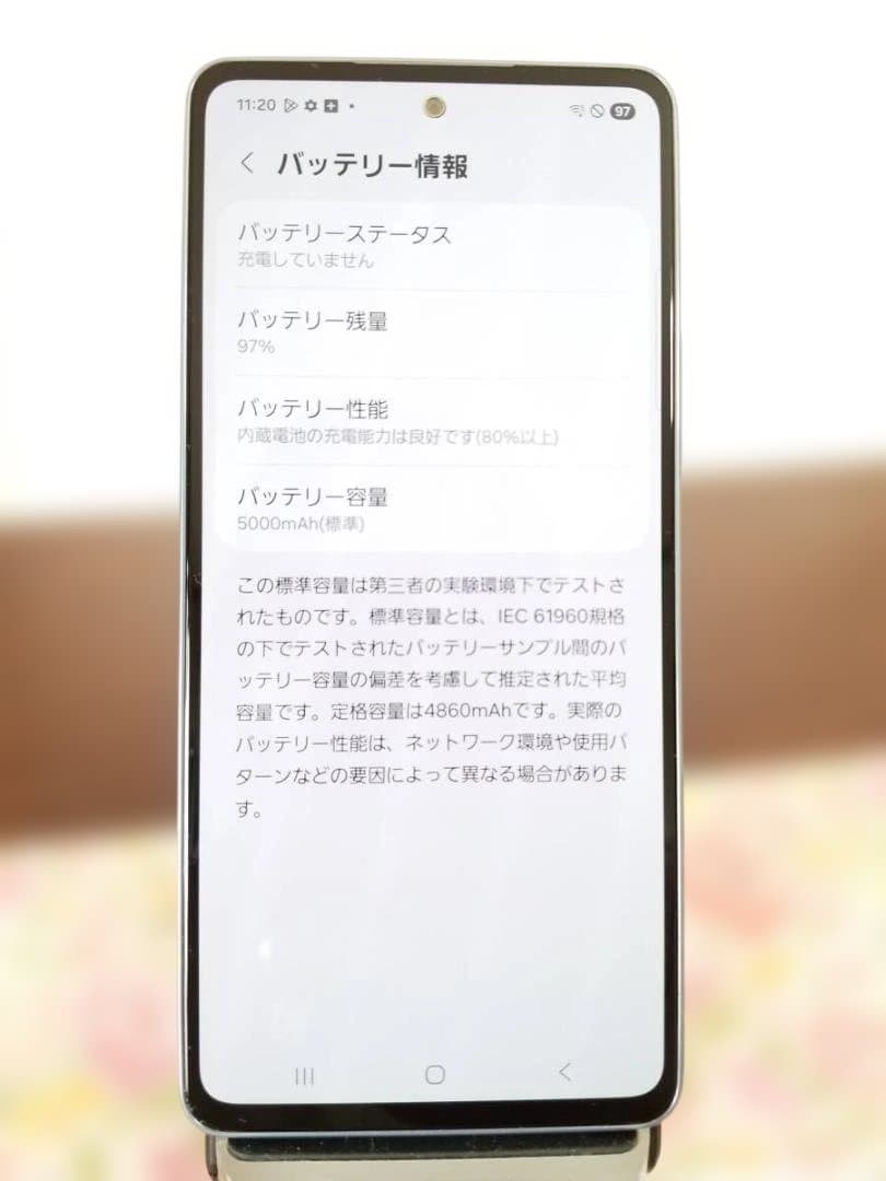 040 美品 au Galaxy A53 5G SIMフリー◆128GB◆6GB