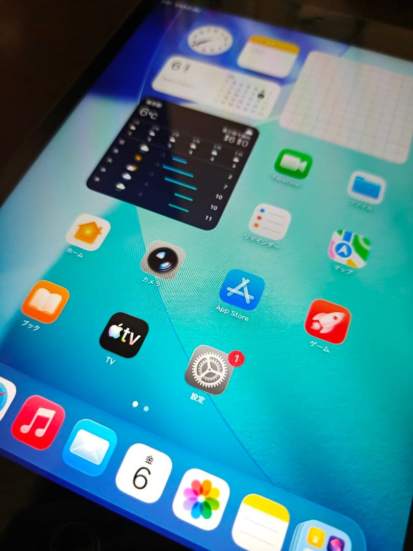 iPad 8世代 無印 128GB 箱付き 保護シート付き