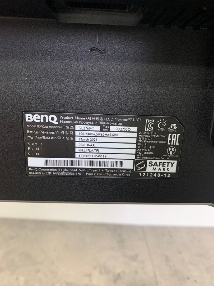＄ BenQ GL2760-T PCモニター 27インチ