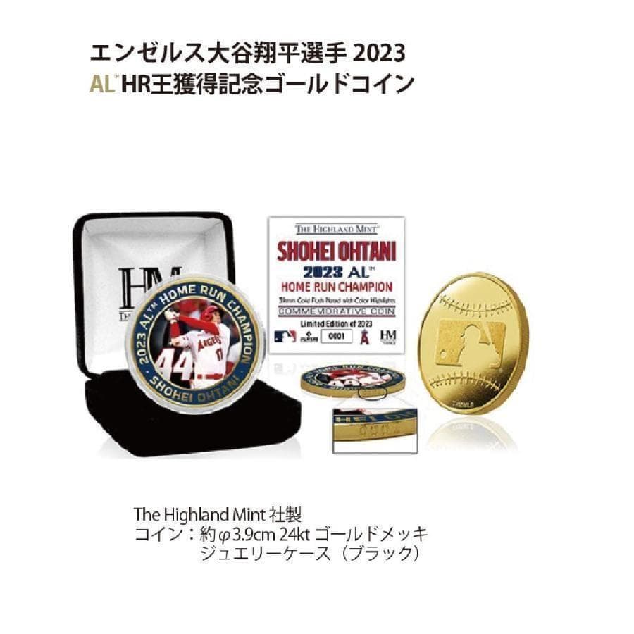 レア品　大谷翔平 ホームラン王 ダブルフォトミント＆ゴールドセット