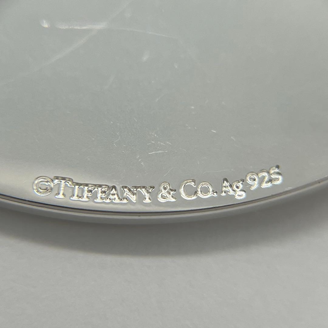 ティファニー シュプリーム リターントゥ オーバルタグ キーリング シルバー