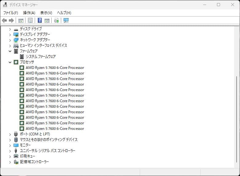 オ*ー様 AMD Ryzen 5 7600 CPU クーラー付き　動作品