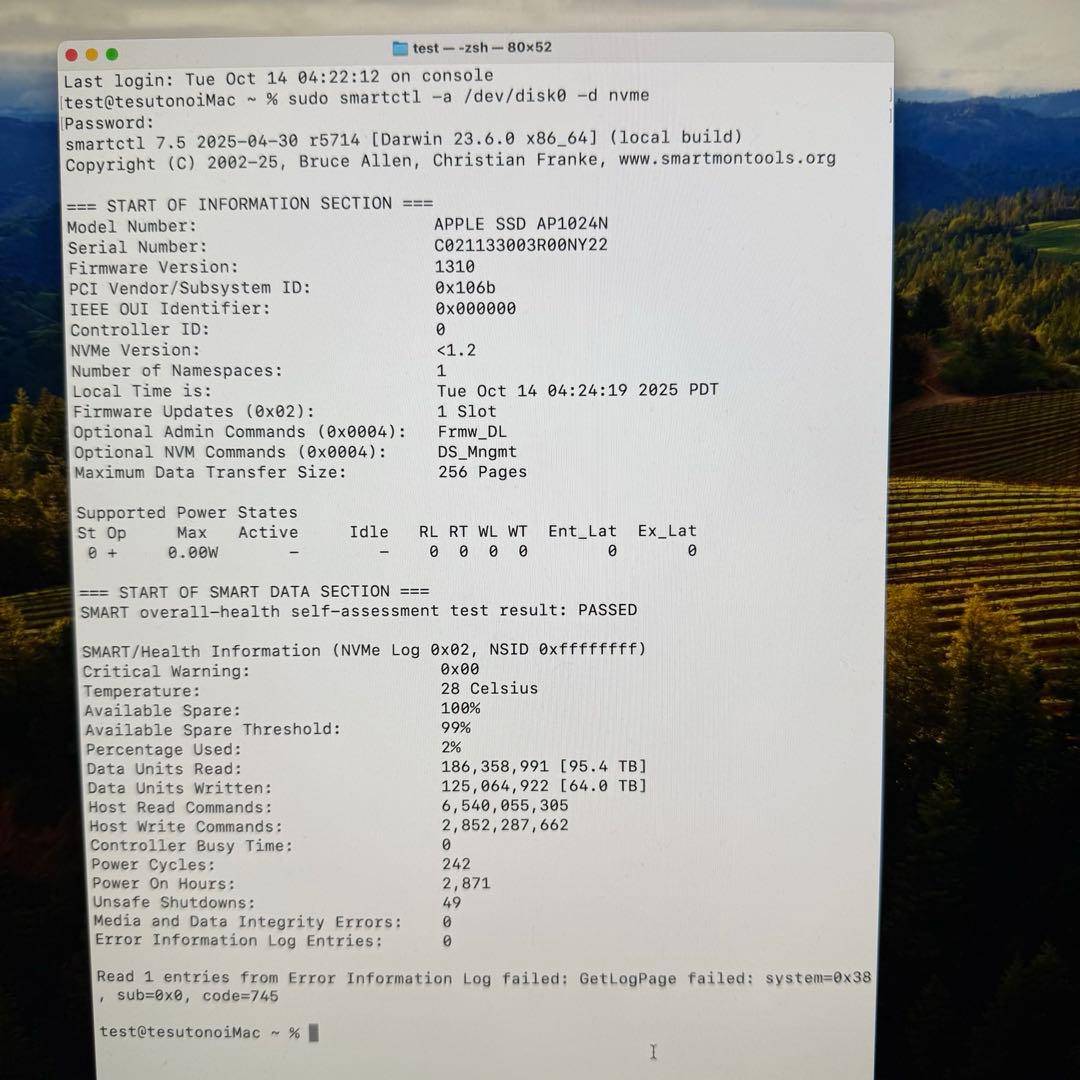 iMac 27-inch 大容量メモリ72GB 2020年モデル