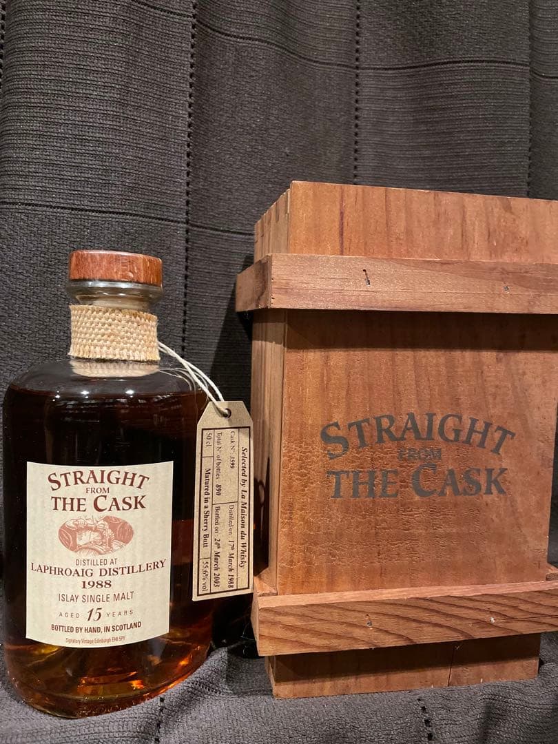 LAPHROAIG ラフロイグ 1988 ストレート・フロム・ザ・カスク 15年