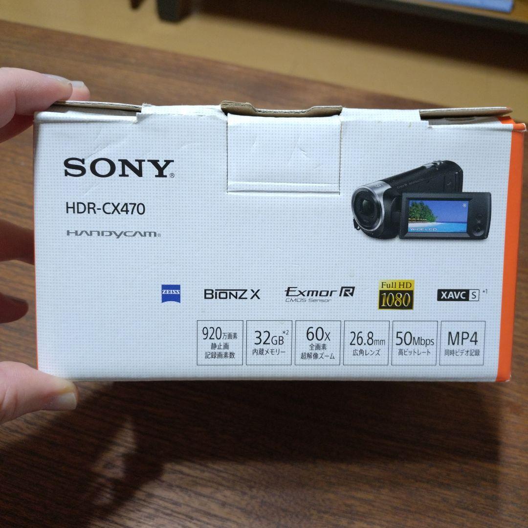 SONY HDR-CX470 ビデオカメラ 本体