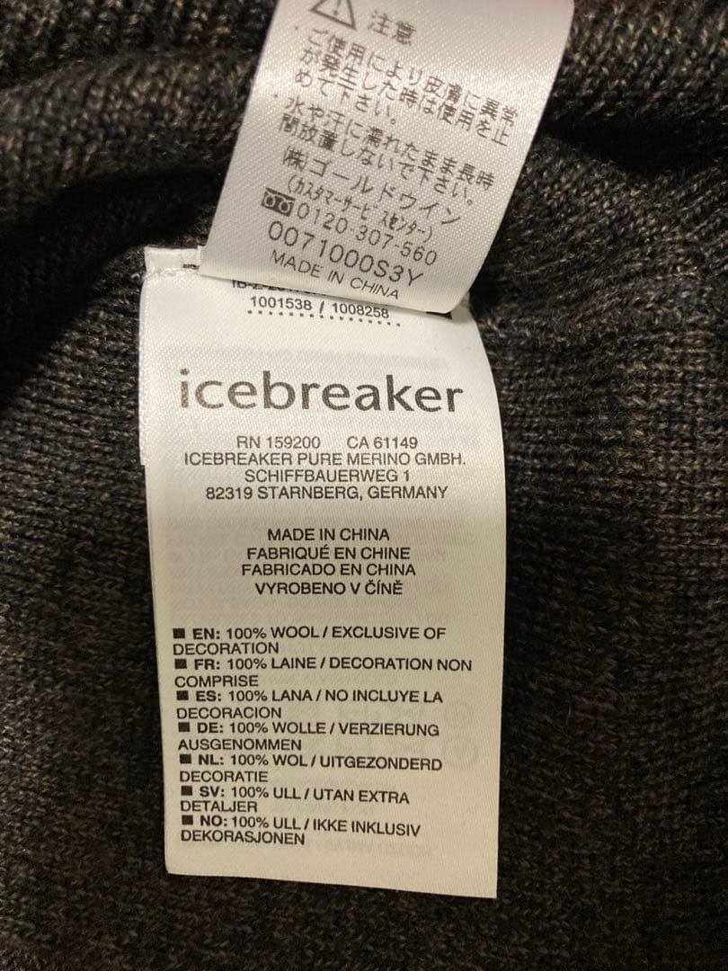 icebreaker メリノウール クルーネック ニット S