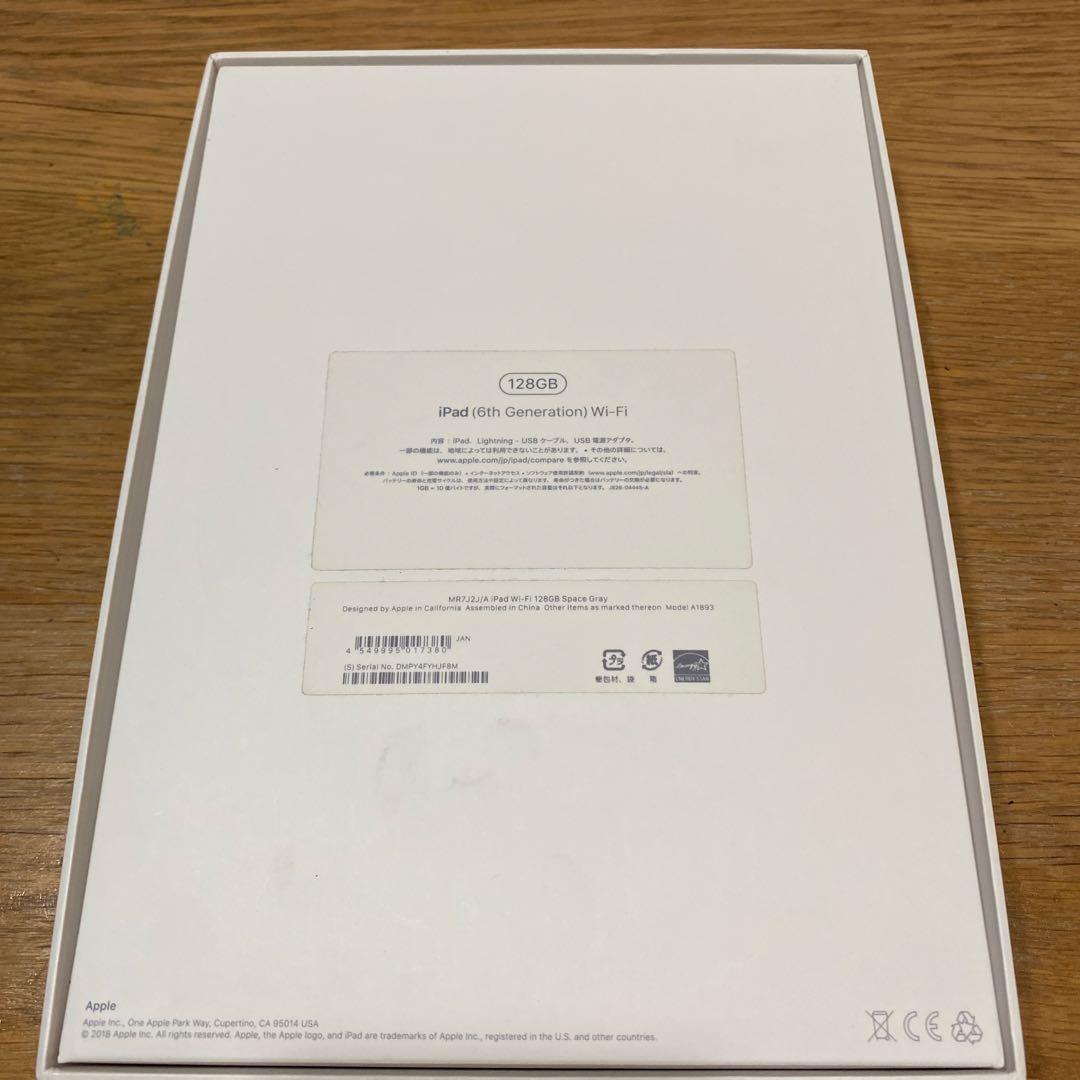 iPad 6th generation 128GB Wi-Fiモデル