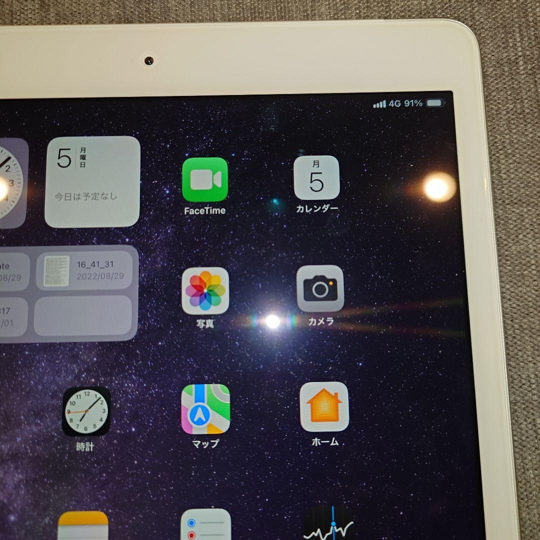 美品 iPad 第7世代 32GB Cellular セルラー　バッテリー97%