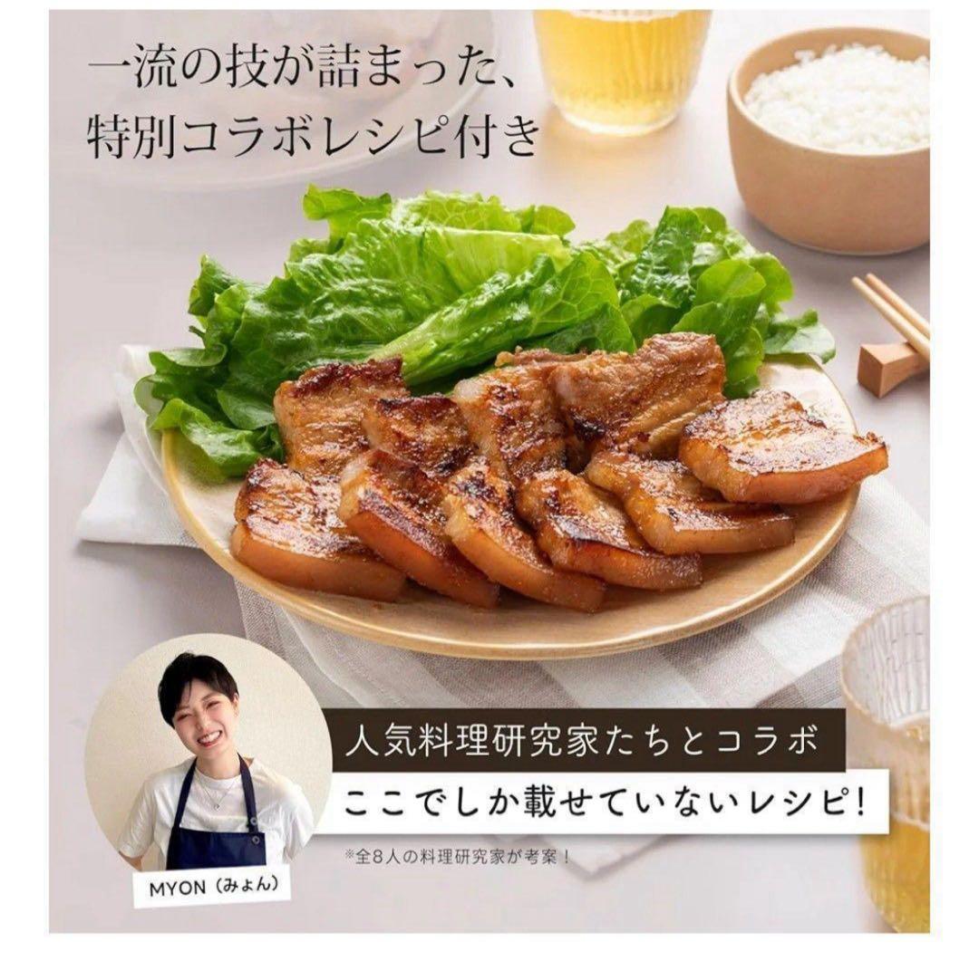 【新品未開封】COSORI エアフライヤー ノンフライヤー 4.7L大容量【黒】