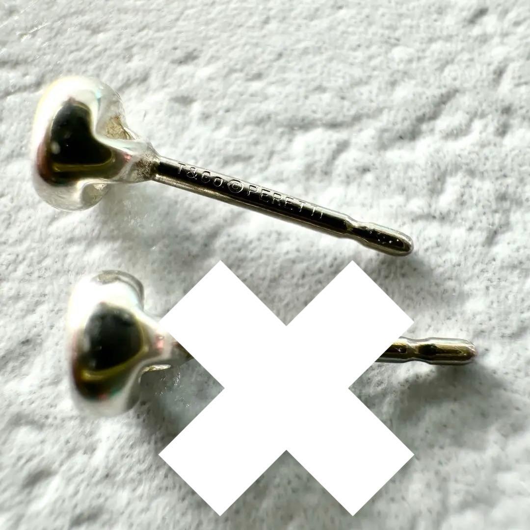 こんびに様Tiffany　バイザヤード　アクアマリン　シルバーピアス　片耳のみ