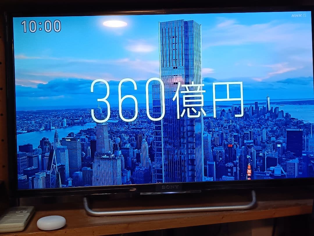 SONY KJ 32w730c 32インチ液晶テレビ
