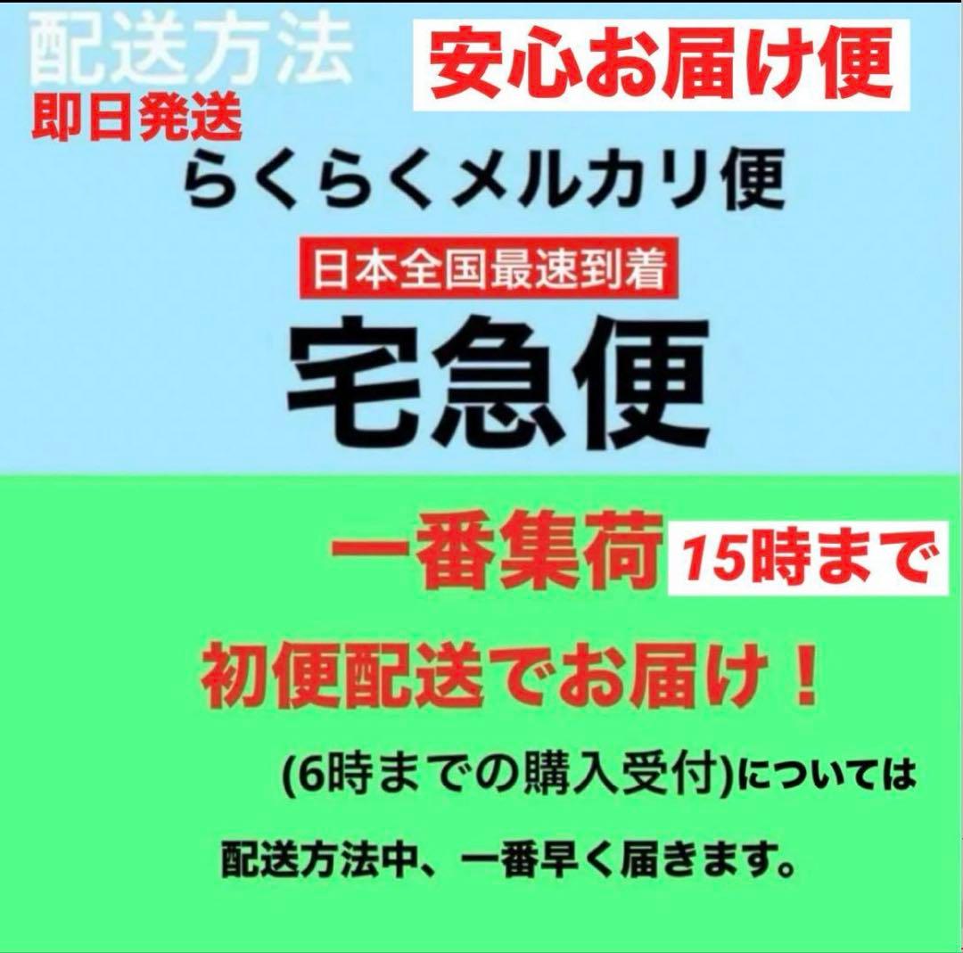 Bellamy’sベラミーズ・オーガニック牛の粉ミルク(12ヶ月〜)2缶