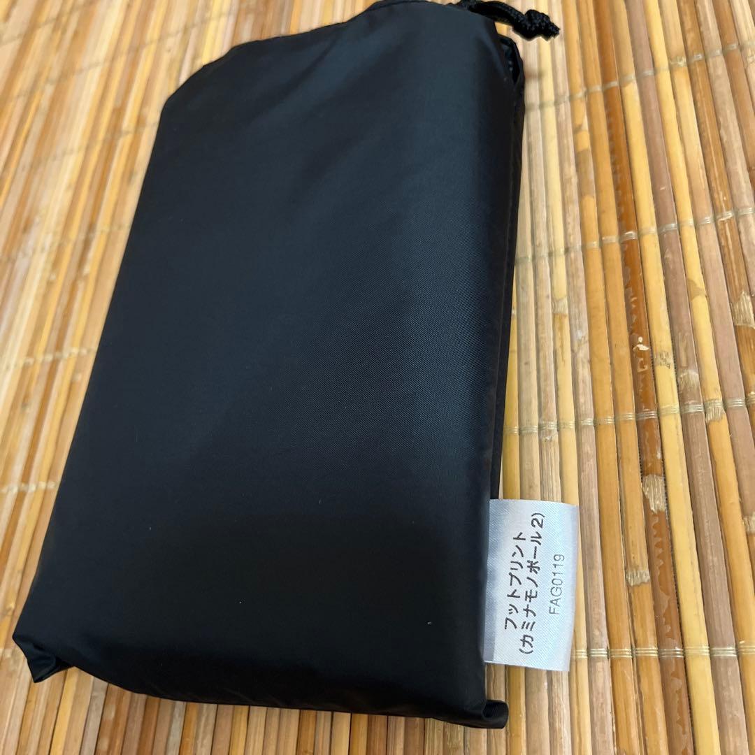 【新品】カミナモノポール２　純正フットプリント付き