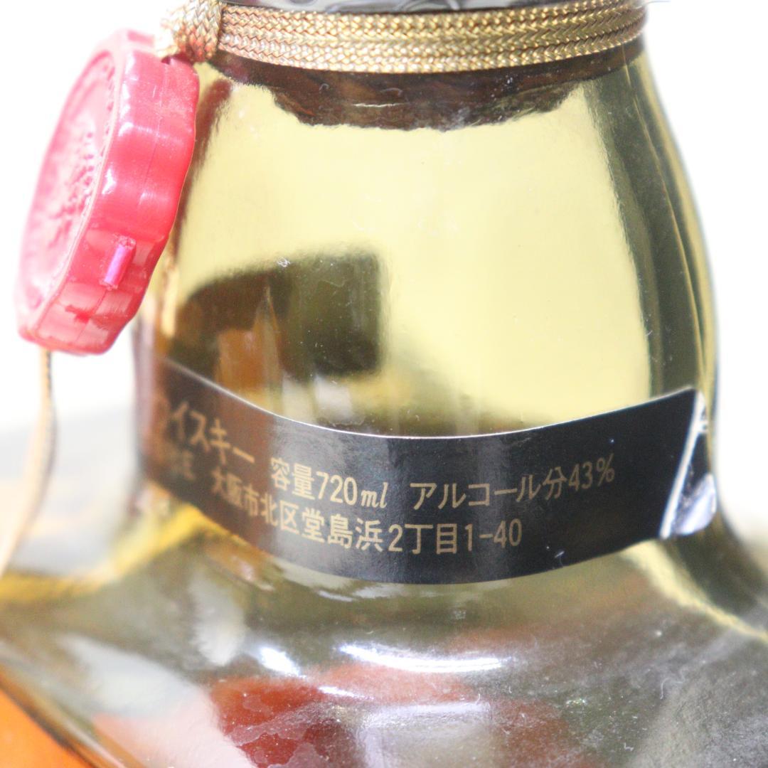 ◆未開栓 4本 スーパーニッカレアオールド  SR まとめ