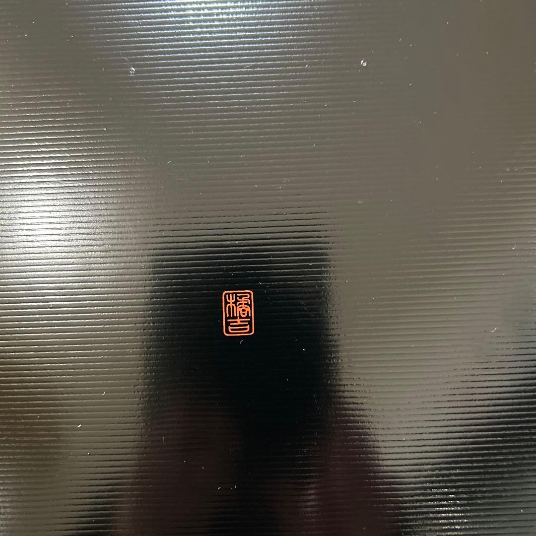 半月膳　漆器 5枚セット 松の絵柄