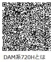 XG5K_#22残3KSONG-R25-11-06日-本体のみ