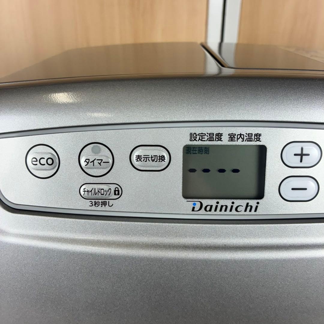 【未使用】Dainichi 石油ファンヒーター FW-25S4 2023年製