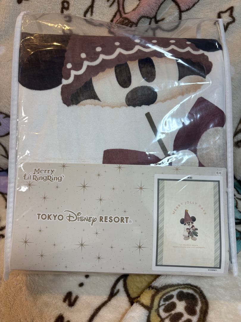 リルリンリン　毛布　東京ディズニーリゾート