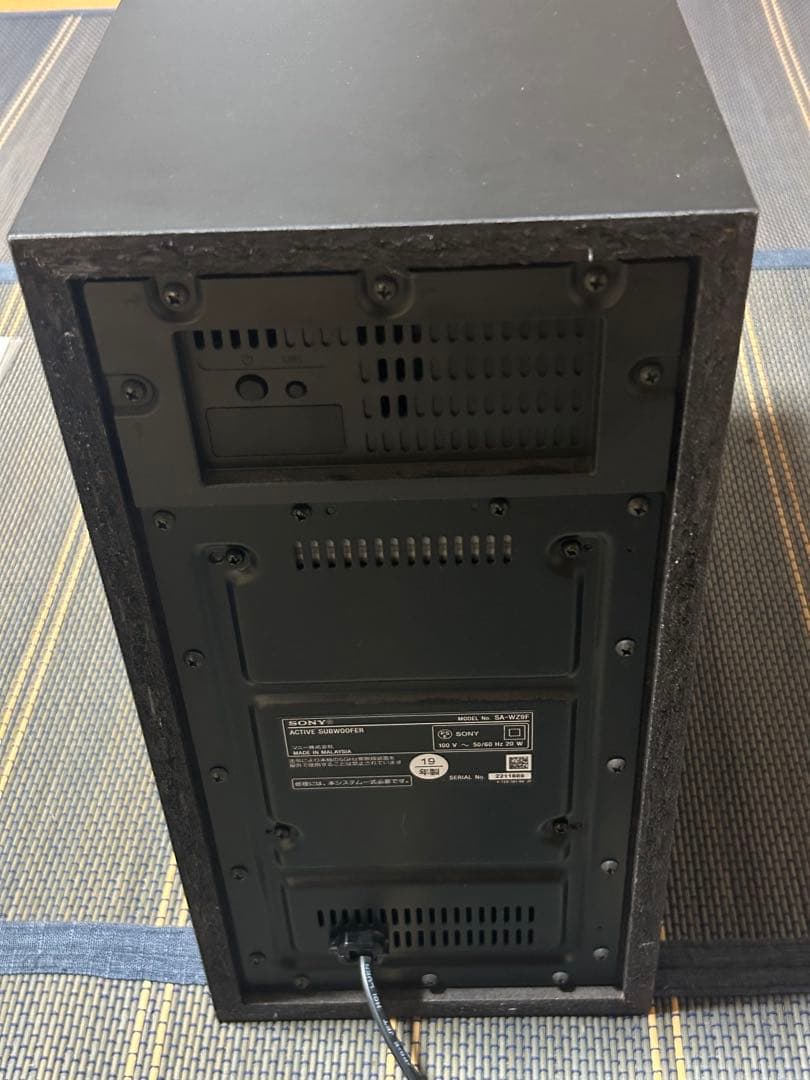 SONYサウンドバー ブラック セット （HT-Z9F）