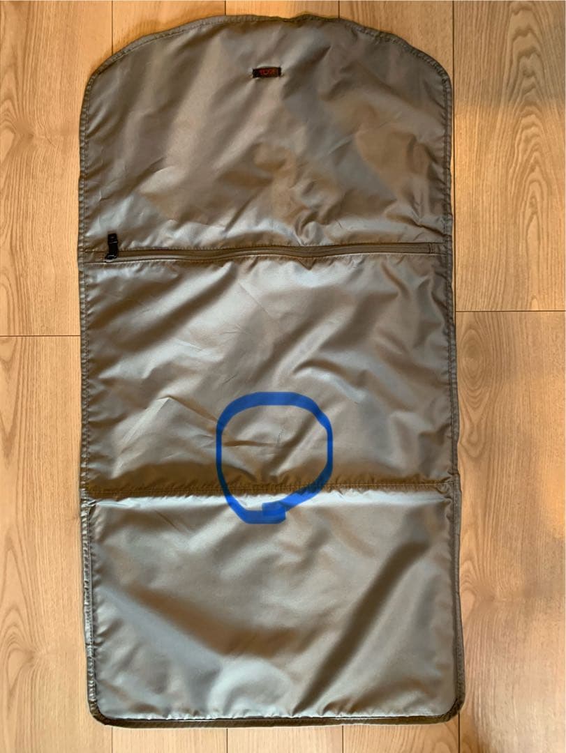 TUMI 22064D2 ALPHA2キャリーケース