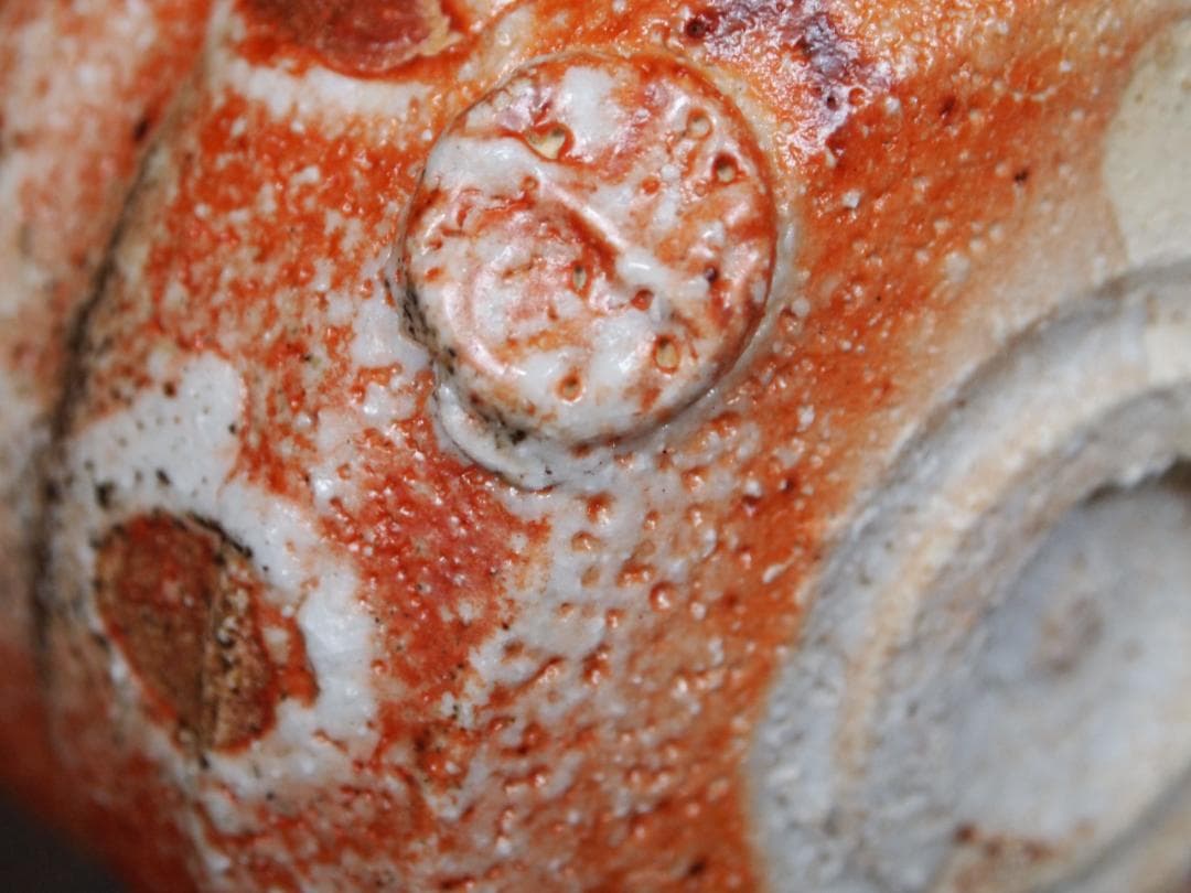 超希少作★アロンサイス★志野《窯変》茶碗★共箱★穴窯作品