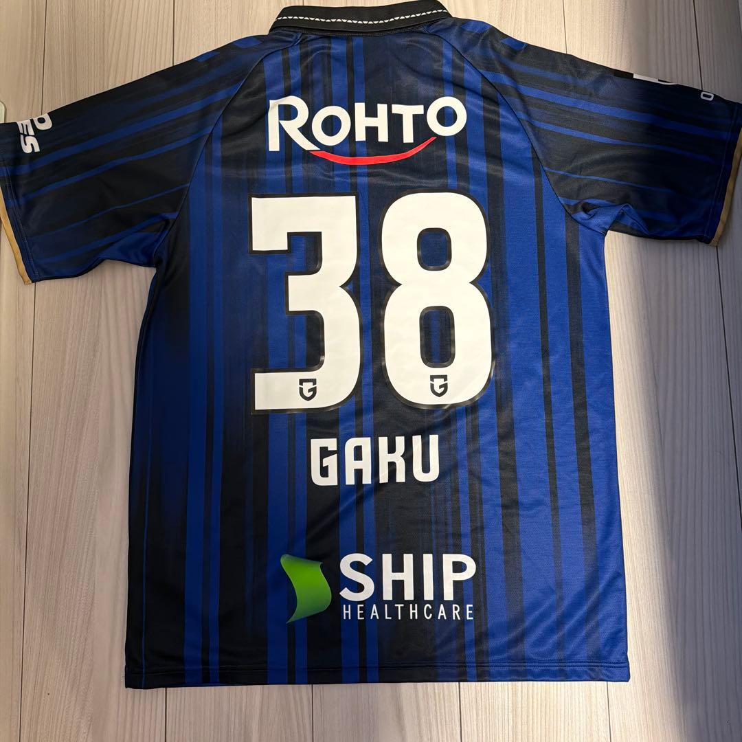 名和田我空　ガンバ大阪　2025年　ユニフォーム