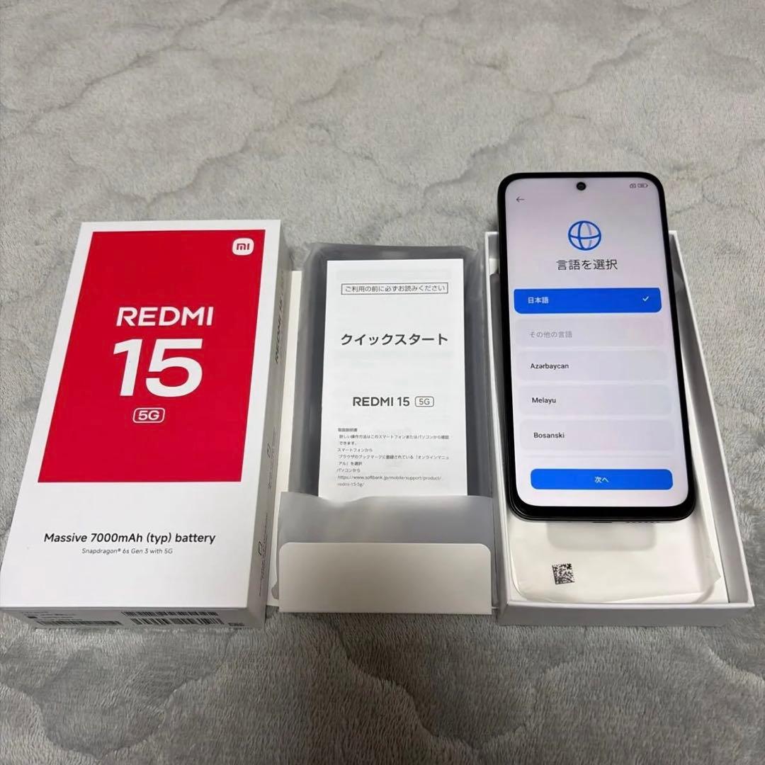 Redmi 15 5G ミッドナイトブラック