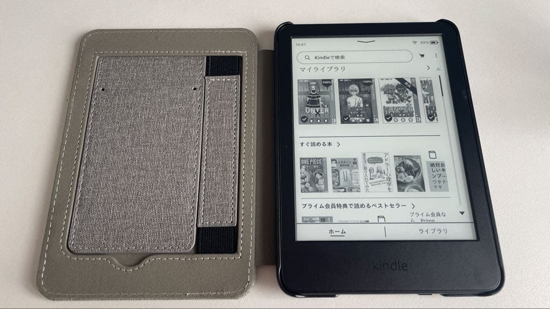 Kindle 第11世代 16GB 本体 カバー付き