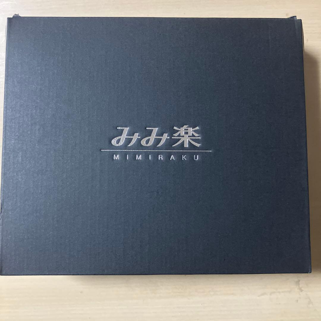 VICTOR EH-A580 みみ楽 ビクター×ココチモ　ポケット型　集音器