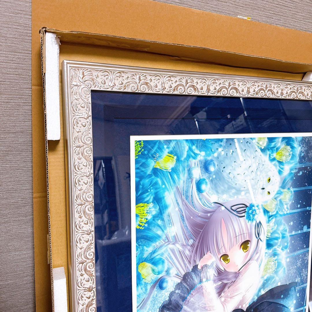 版画 てぃんくる ミクスドメディア アールビバン Y OWL DX