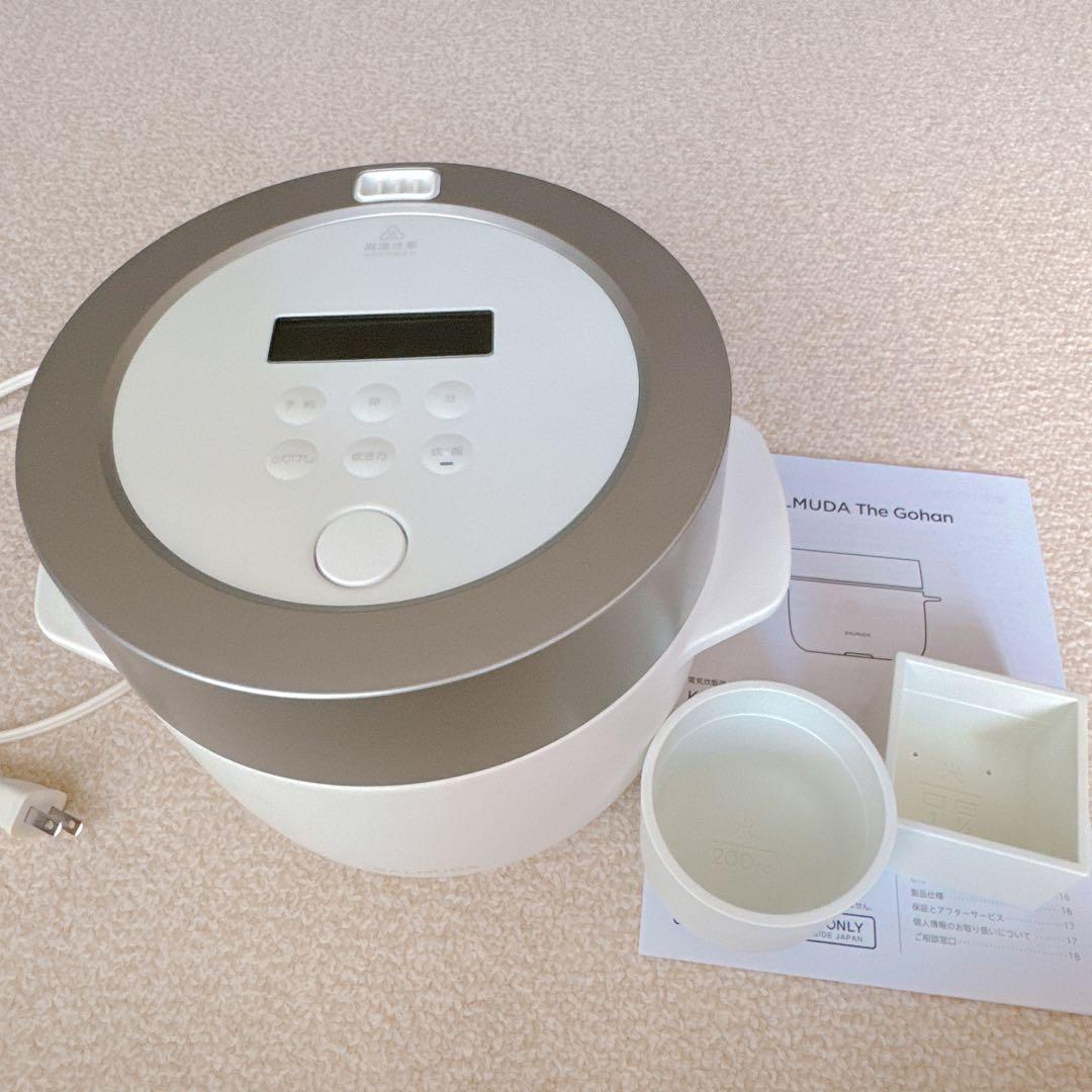 バルミューダ ザ ゴハン 3合炊き電気炊飯器