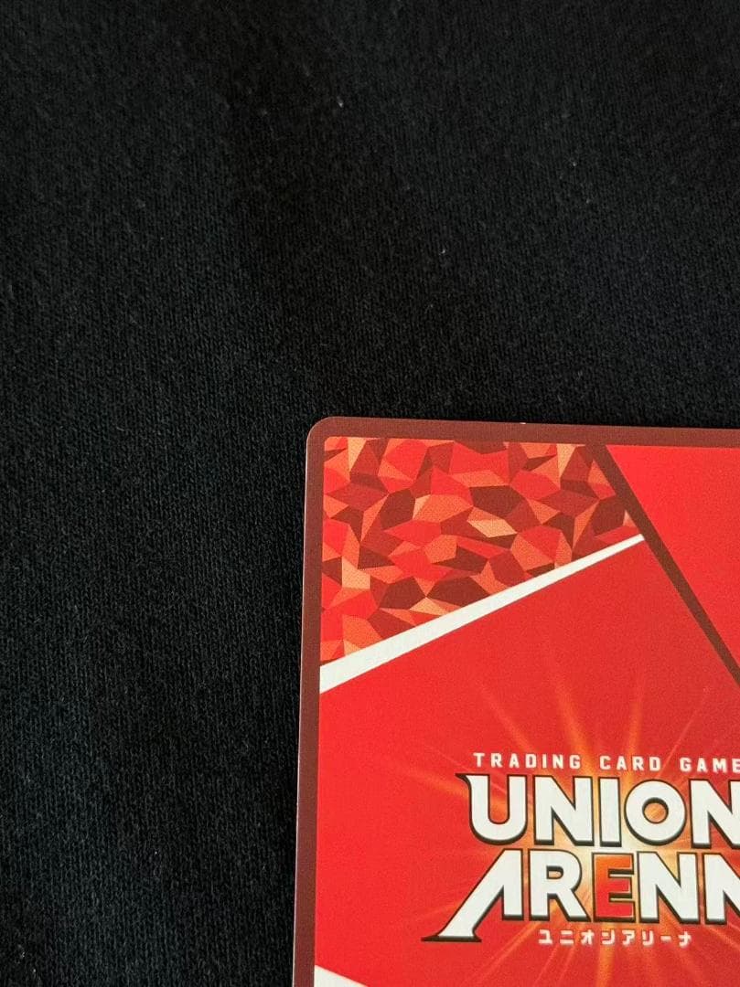 ユニオンアリーナ 式波・アスカ・ラングレー星２　パラレル　エヴァンゲリオン