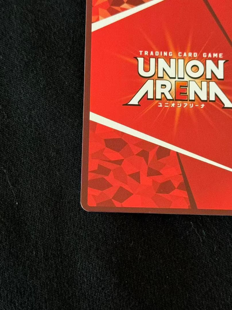 ユニオンアリーナ 式波・アスカ・ラングレー星２　パラレル　エヴァンゲリオン