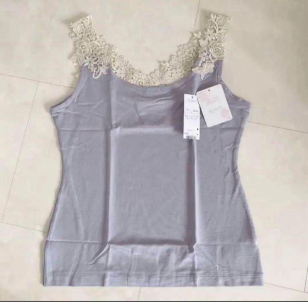 takeさま専用☆パルファージュ ダブルフロントキャミソール M☆