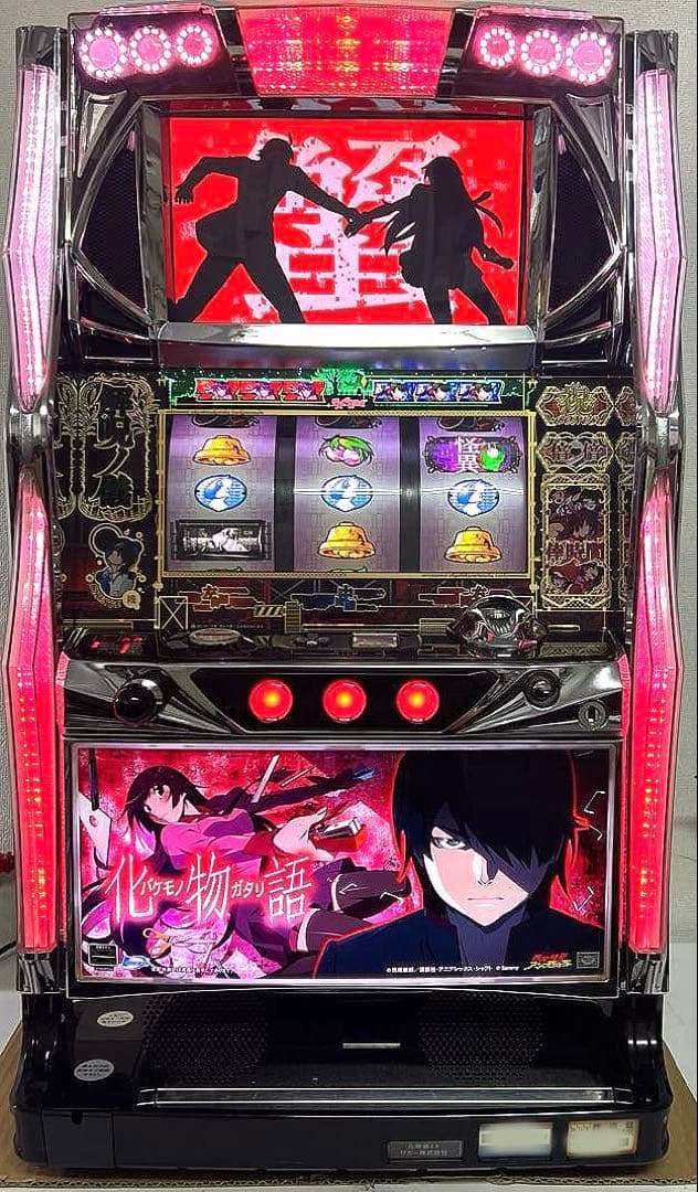 パチスロ実機 パチスロ 化物語