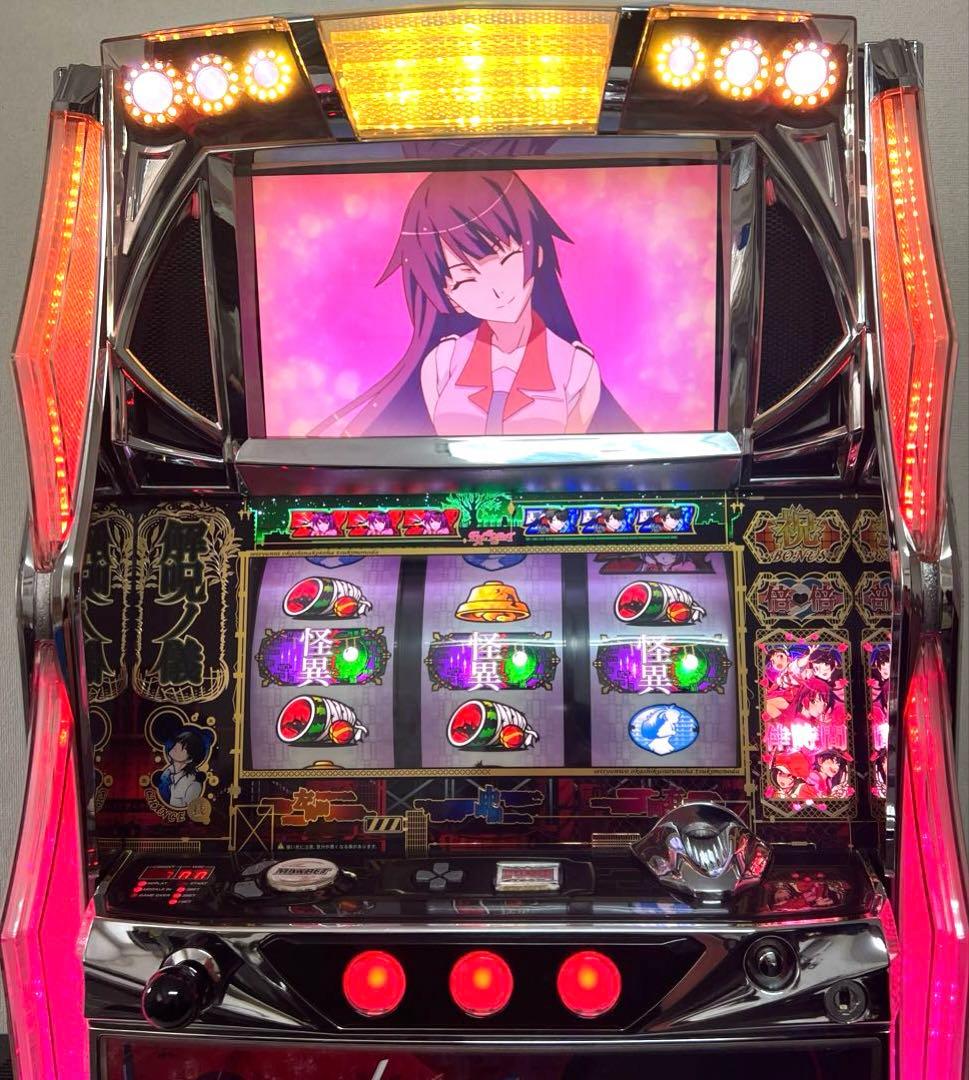 パチスロ実機 パチスロ 化物語