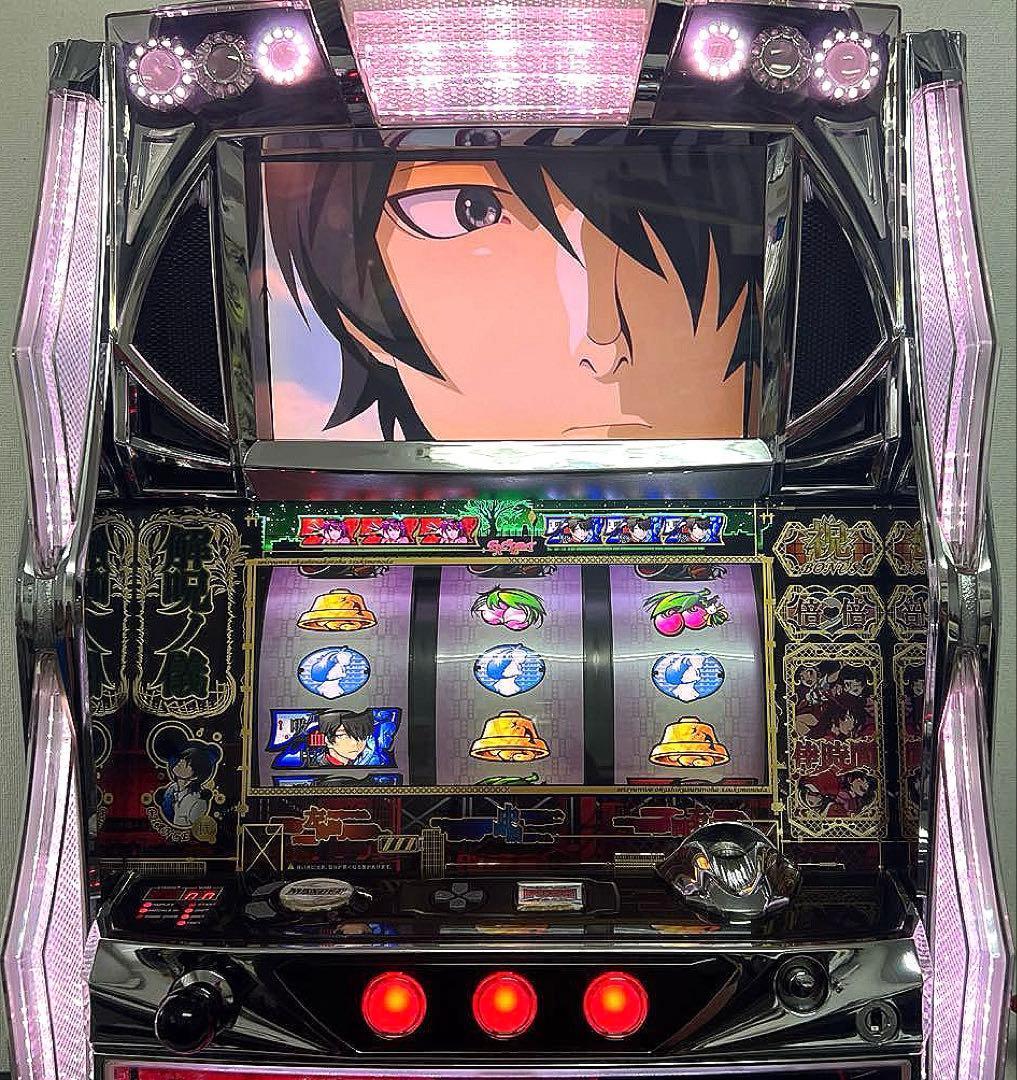 パチスロ実機 パチスロ 化物語