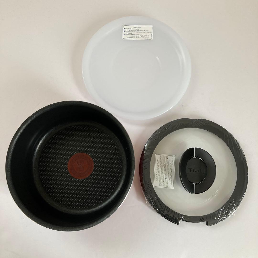 ティファール　セット