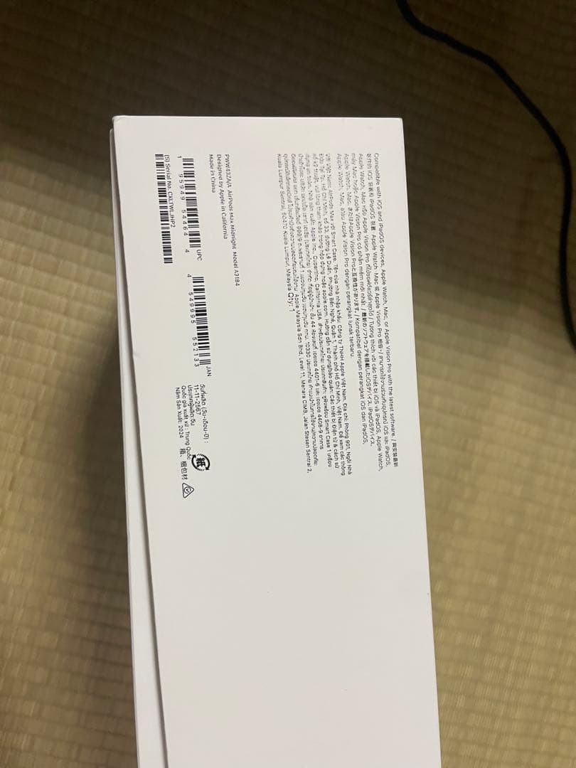 ぱ*ら様 AirPodsMAX ミッドナイト 第2世代