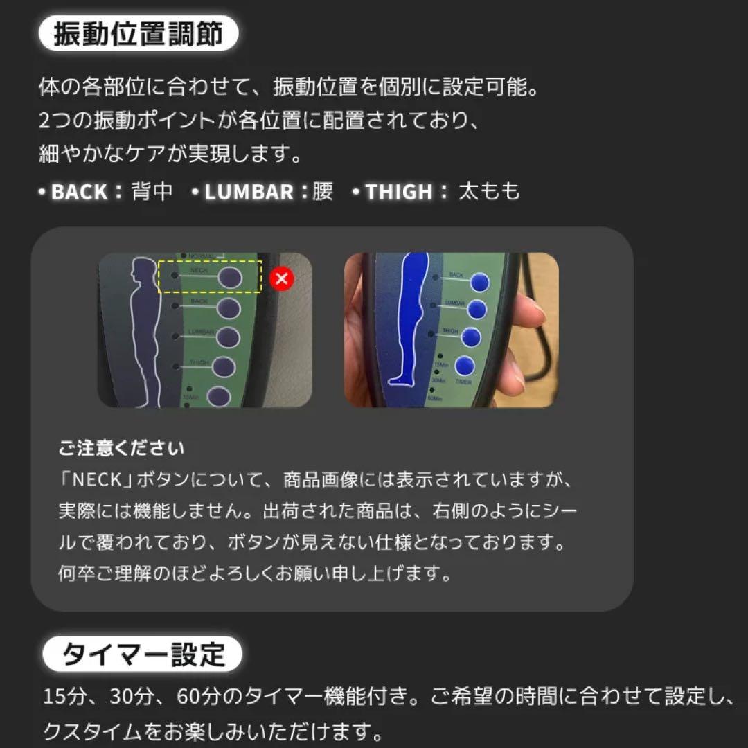 リクライニング　1人掛けソファ ソファベッド　電動