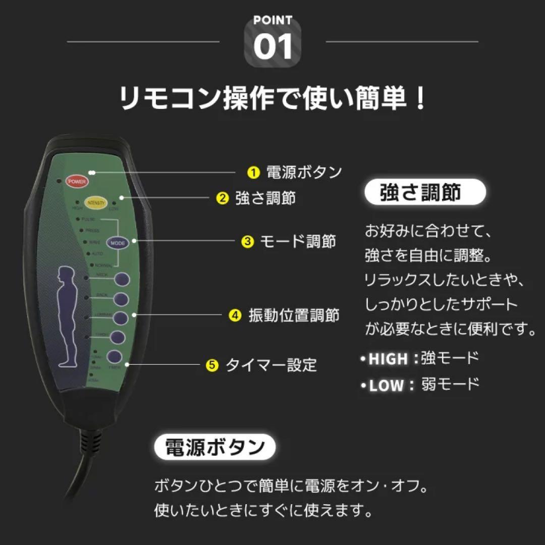 リクライニング　1人掛けソファ ソファベッド　電動