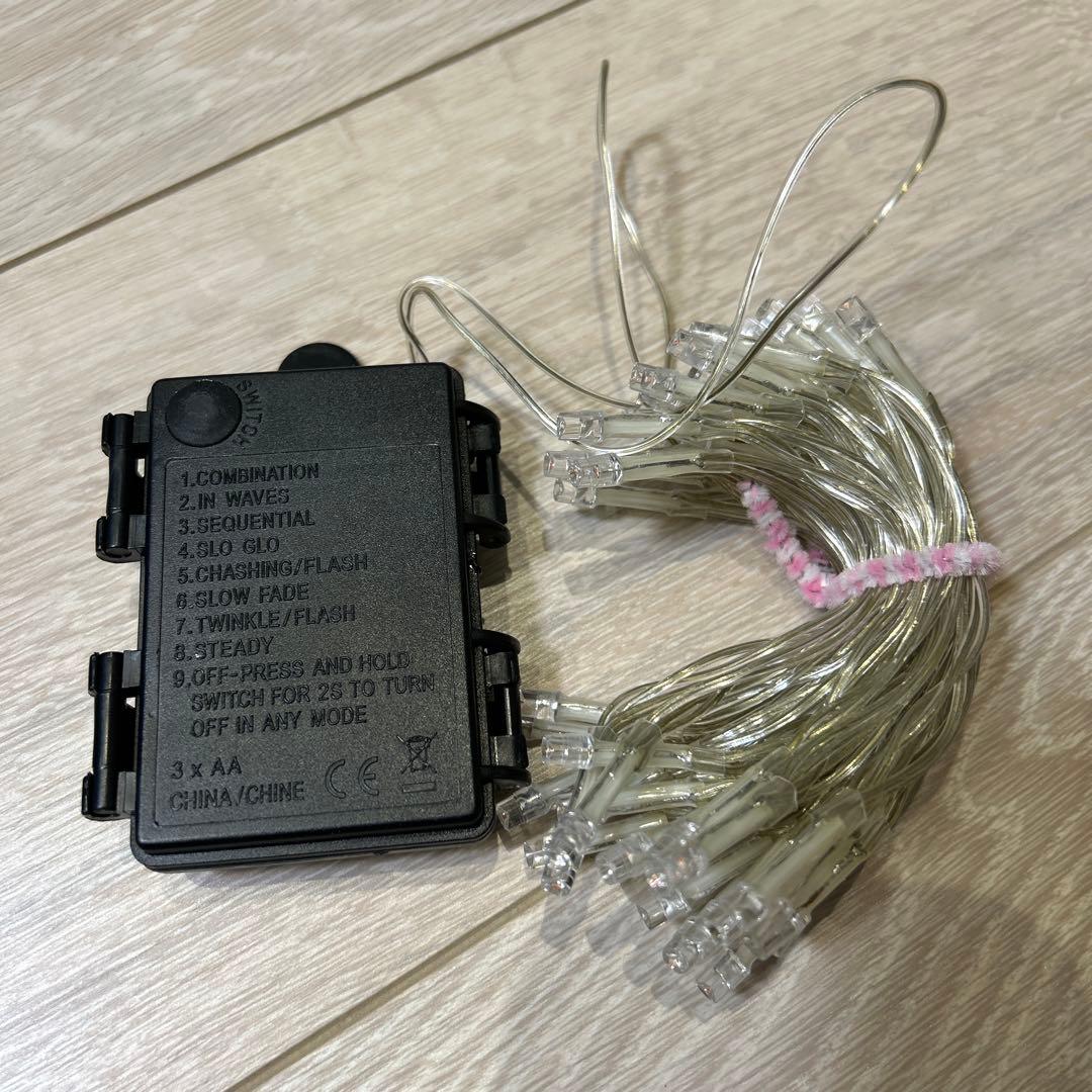 ナイトメアー・ビフォア・クリスマス　クリスマスツリー　Francfranc